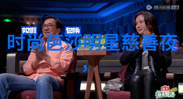 数字的律动352的节奏篇章