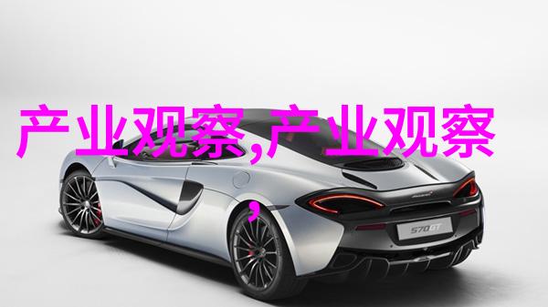 2023年十大必看电影夜幕将至在北京大学百周年纪念讲堂举行首映礼戴锦华王红卫推荐