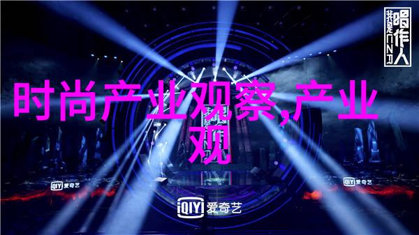 美发师课堂视频-剪发技巧精髓掌握基本造型的秘诀