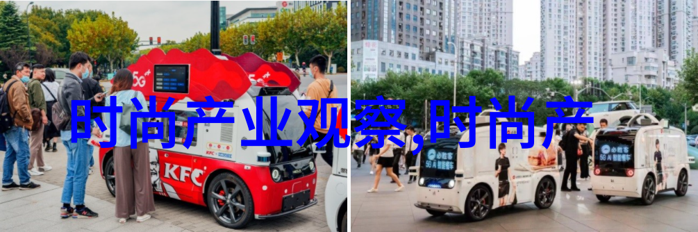 美容美发教程视频我来教你如何在家里做一个完美的双马尾
