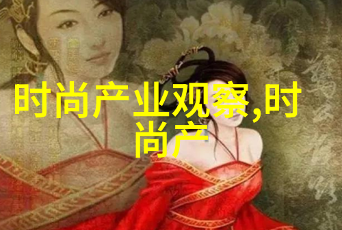 天师同萌会古风仙侠世界中的魔法师联盟