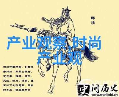 高级珠宝背后的故事设计师如何创作出一颗完美的钻石