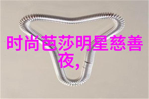 美妆新趋势自然光照下打造透亮肌肤的秘诀