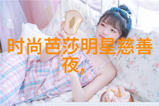 健康生活答疑全书39个常见问题的解析与建议