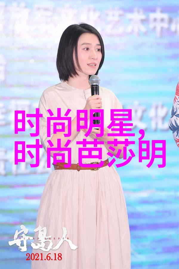 se77超级电竞游戏之星