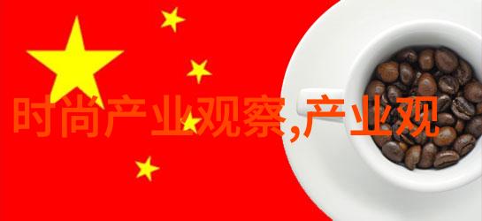 免费电影之旅高清视觉盛宴