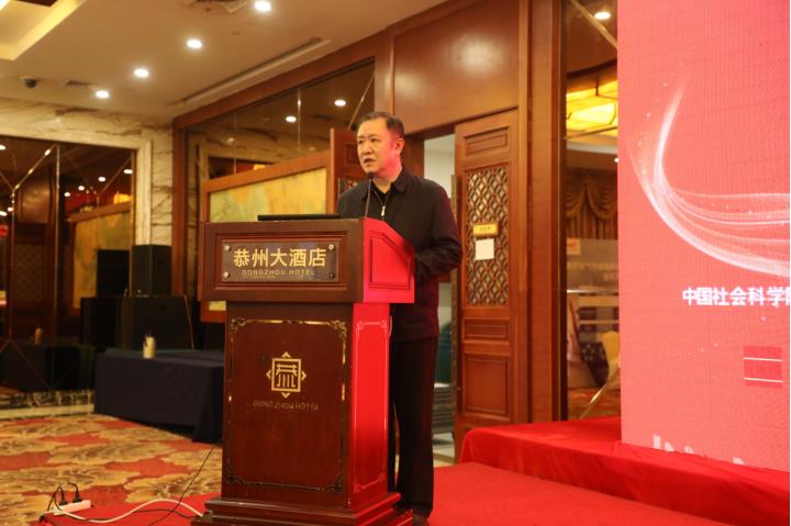 成长的巨兽免费CRM之旅