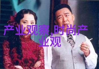家庭剪发教程亲自动手变美