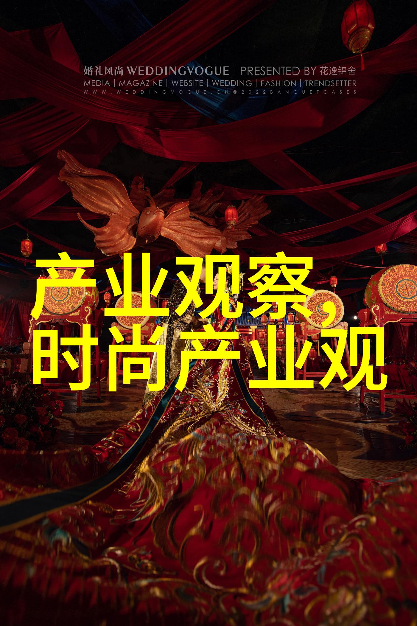 超级大型数据转换跨越时空的信息传递