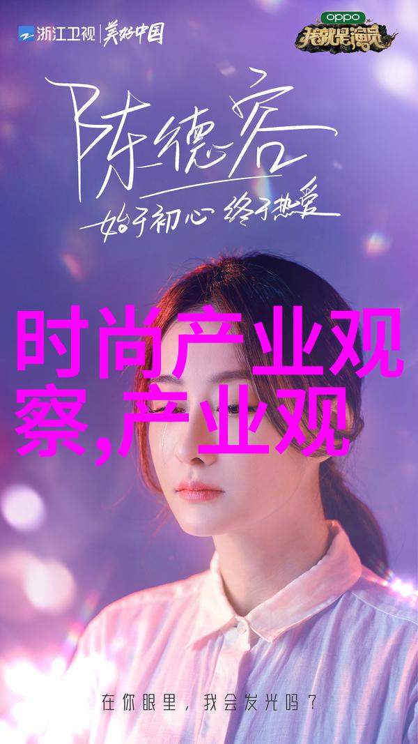 春日蝶舞2023年超短发女孩的减龄魅力