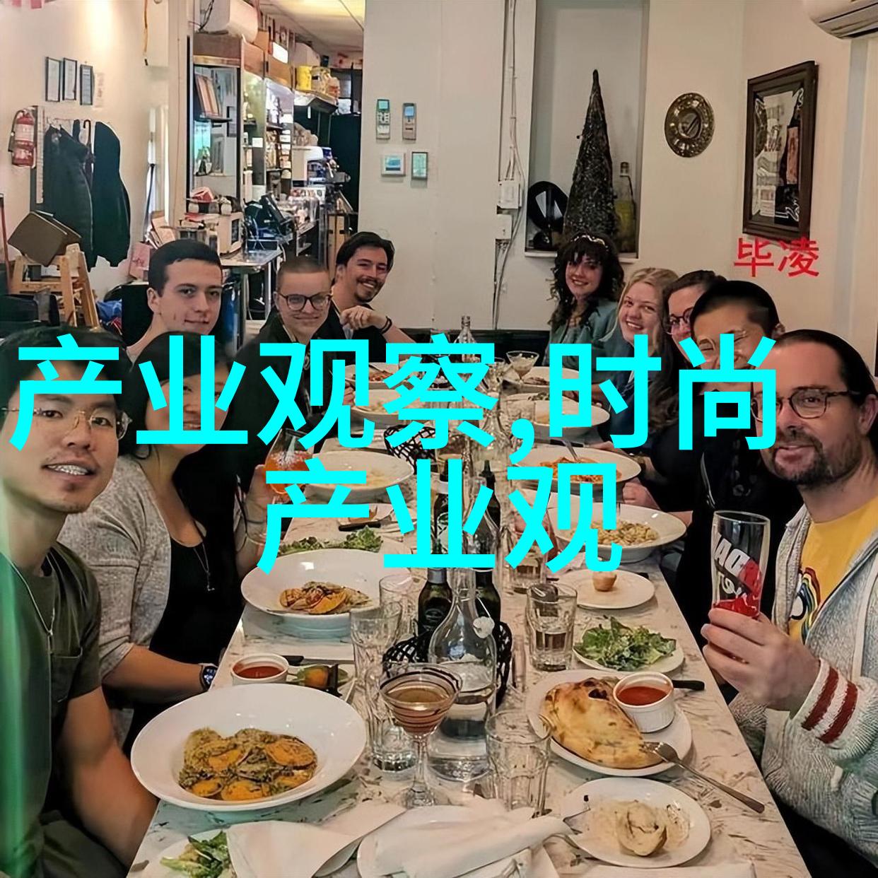 2021年元宵晚会节目单 - 璀璨星光下的传统与现代交融2021年元宵晚会精彩预告