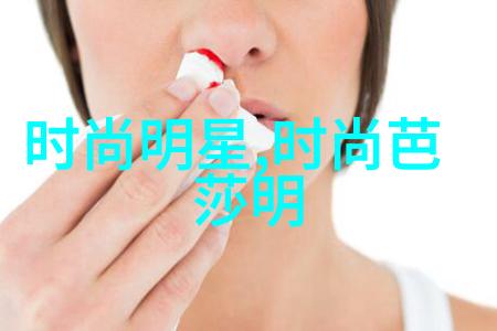 余生请多指教江小绿电视剧余生请多指教中的角色江小绿