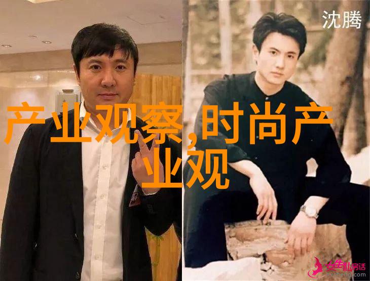 极乐宝典 小说-寻宝奇缘解锁极乐宝典的神秘篇章