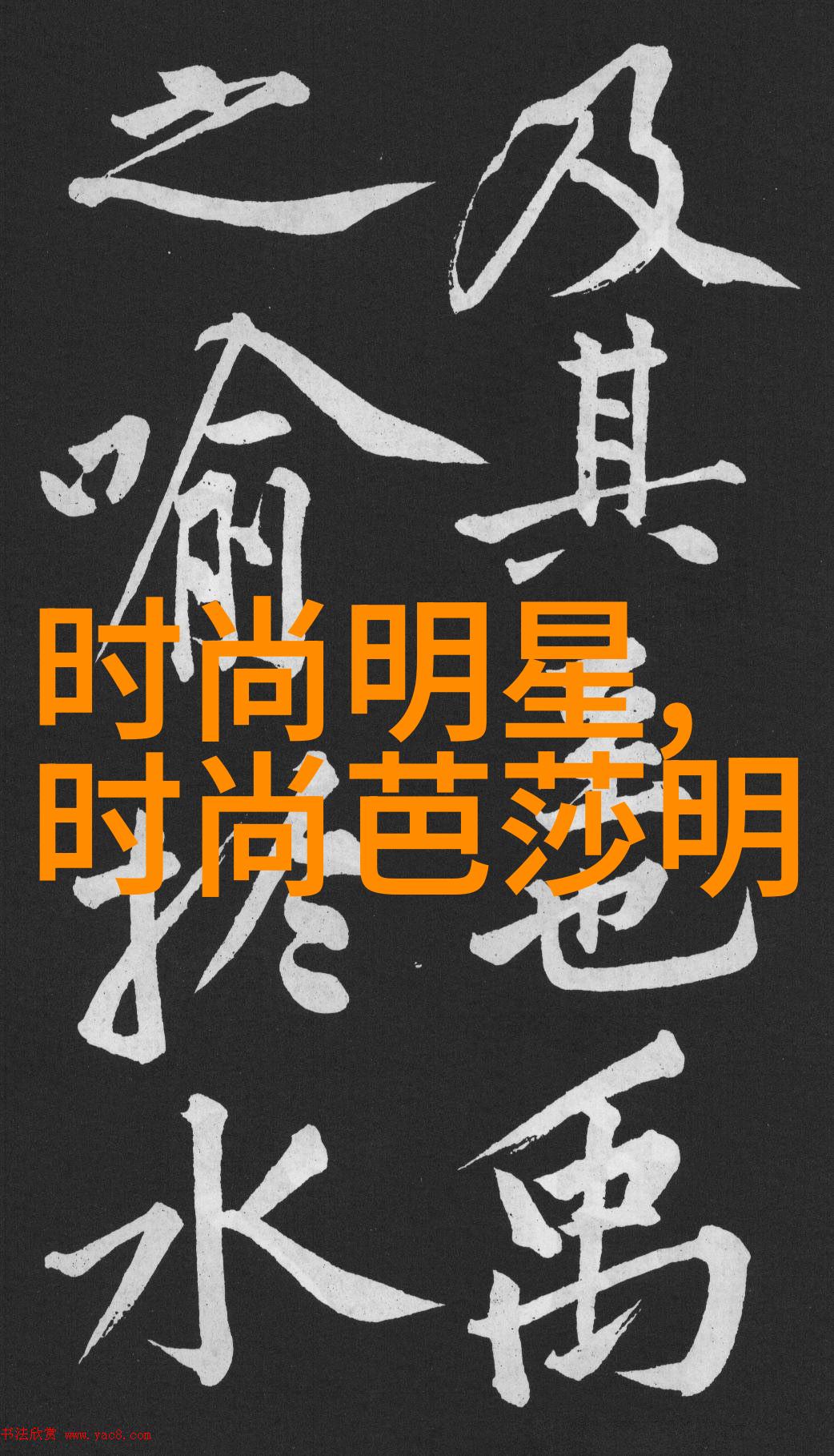 13岁女RapperDISSSUBS免费年轻女歌手激情四射的嘻哈音乐与无限制的地下乐坛互动