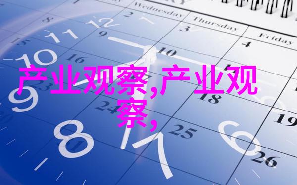 中秋节高速公路免费通行政策解析2021年放假安排与车辆使用注意事项