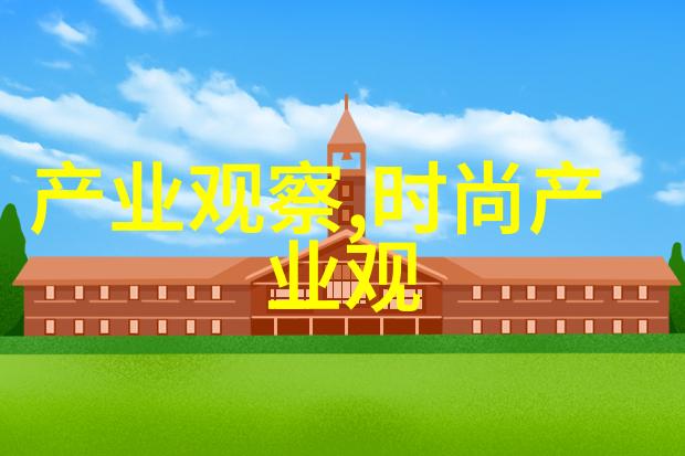 我长袖t恤衫的夏日守护者