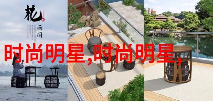 男士年度发型趋势剃光微卷与渐层并重