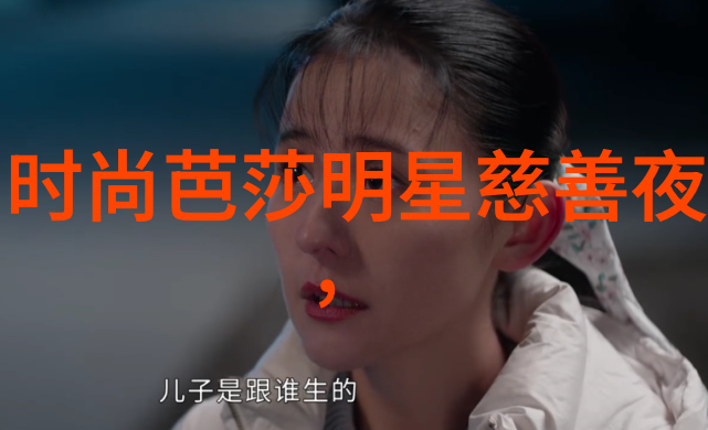 茄子香草草莓丝瓜榴莲污 我家的菜园子怎么变得这么乱了套