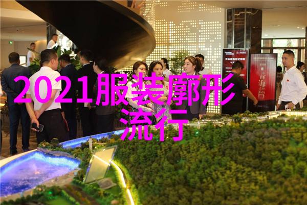 夏季必备2023最新短发男士搭配技巧大全
