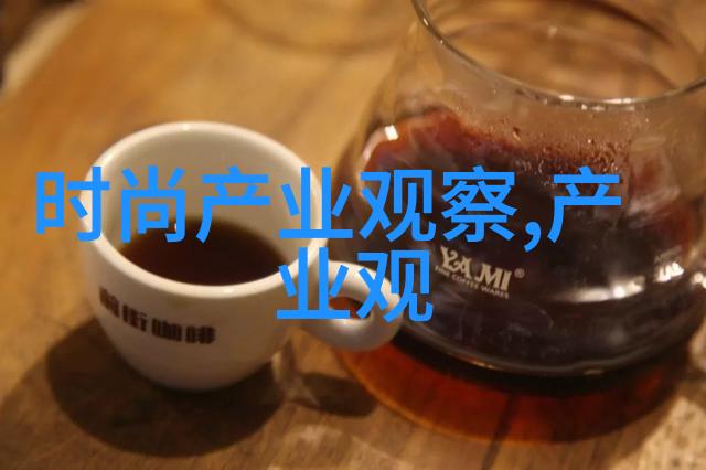 探索未知迈开腿我可以尝尝你的小森林视频回顾