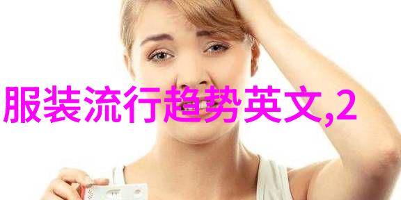 在他的音乐中如何体现出他对社会问题的关注