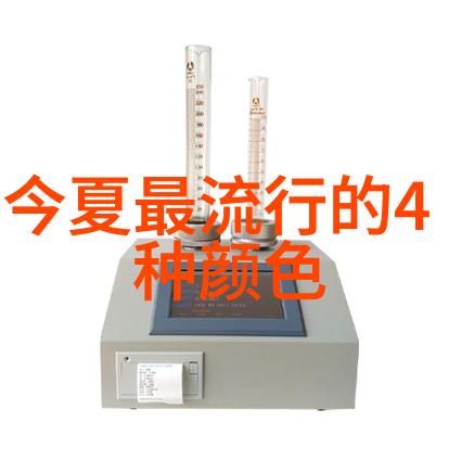 男人衣服搭配软件穿出你的独特风格