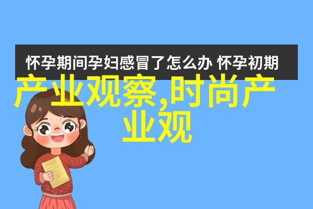 阅读奇缘-姜可全文阅读追逐知识的无尽旅程