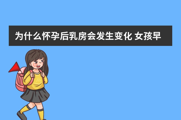 男士风衣我心中的那件穿遍岁月的好伙伴
