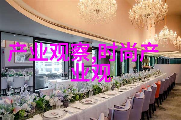 主题-追逐梦想的种子朴妮唛第二部的启航