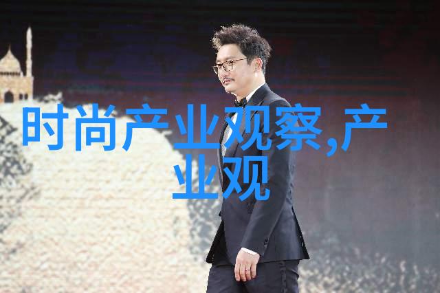 探秘207两厢技术革新如何提升驾乘体验