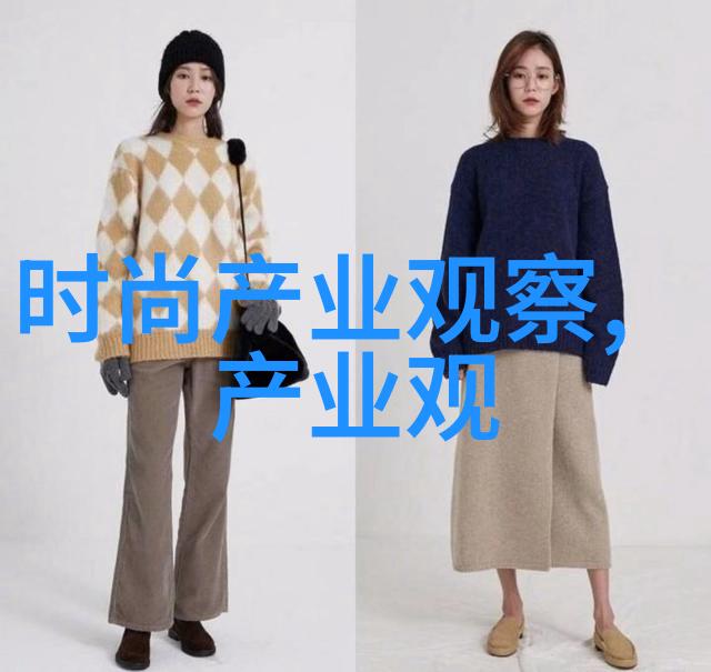 陆北辰慕南希亲爱的邻家女孩和我之间的小确幸