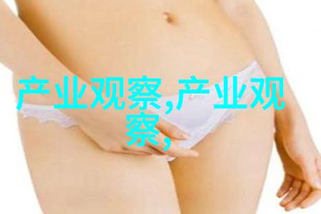 40岁白头发是什么原因-四十而白揭秘中老年人早白的内外因素