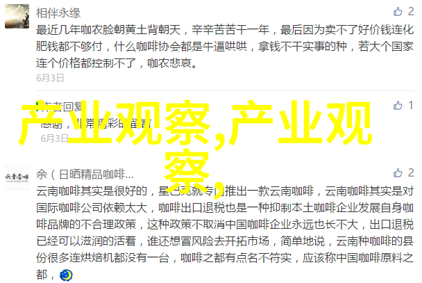 时尚牛仔裤街头风格牛仔裤时尚男女牛仔裤款式夏季必备牛仔裤搭配技巧