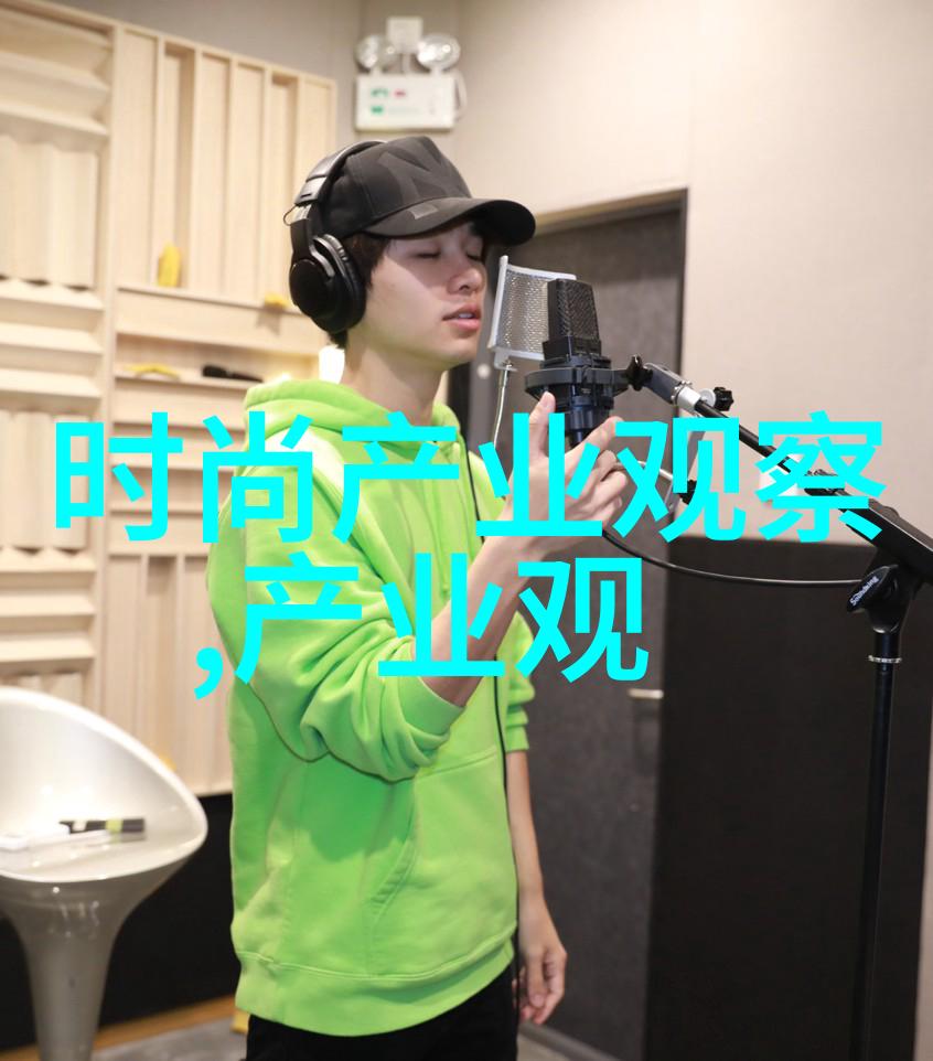 男生服装颜色搭配 - 和谐共鸣男生时尚衣橱的五大色彩组合