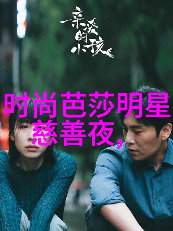 疯狂的车后座改造创意无限的旅行奇迹