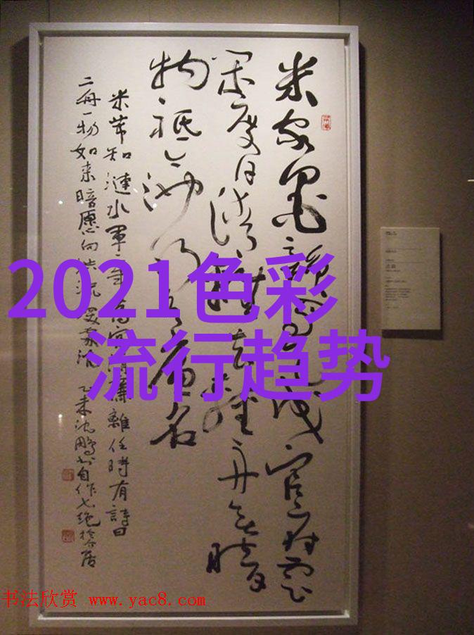 宝齐莱的马利龙系列Peripheral腕表就像江诗丹顿价格那般精致宛若天上的星辰为您穿上时尚的篇章
