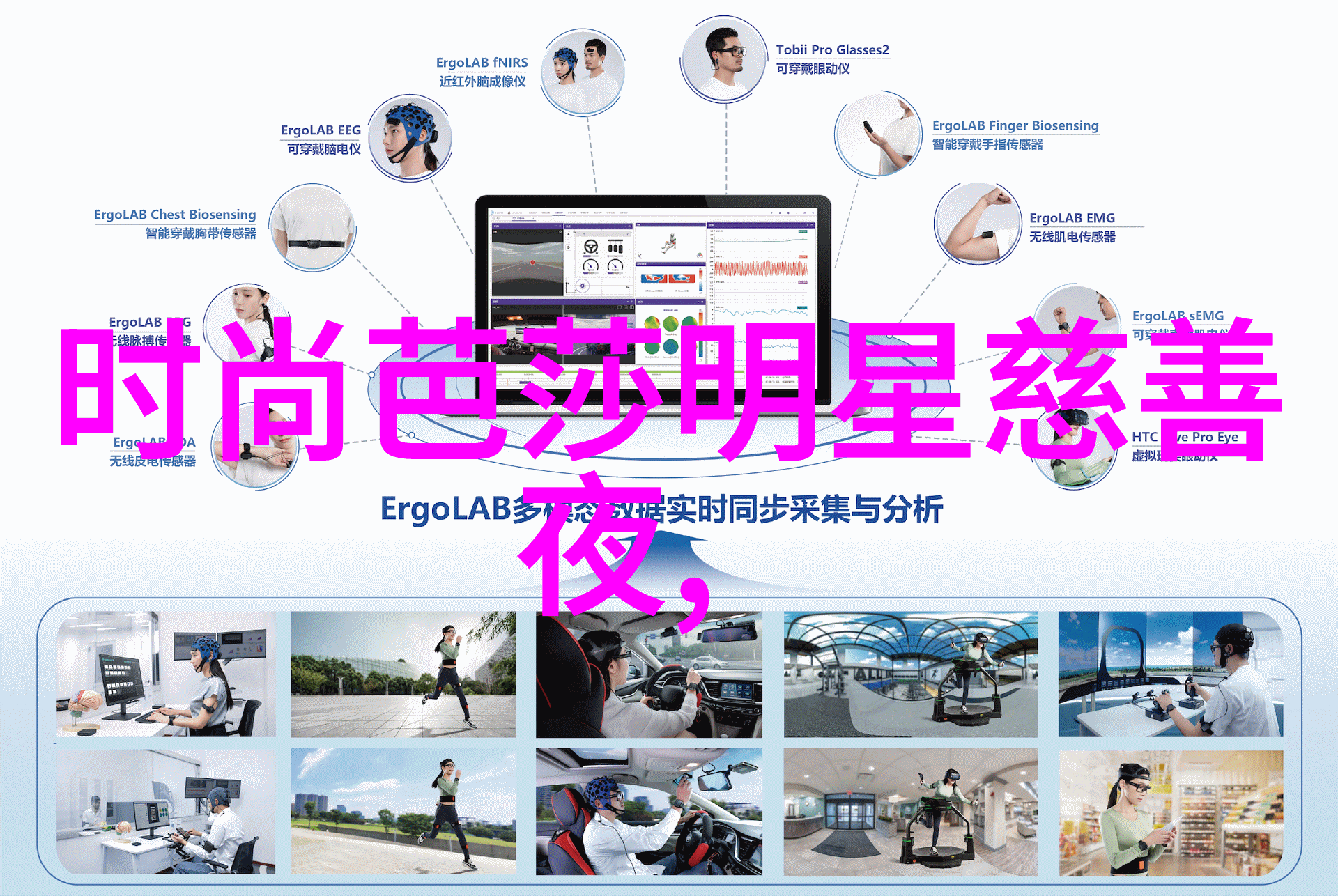 警察故事4首部曲
