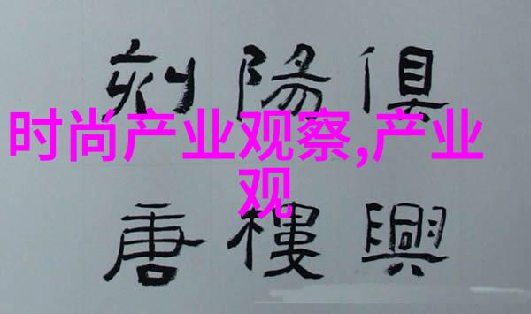 今年流行什么发型好看咱们来看看