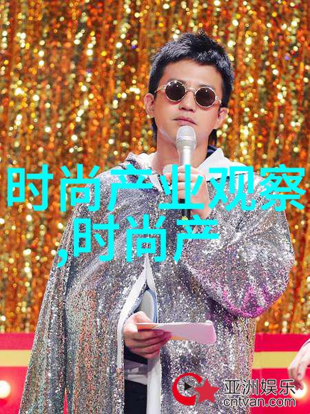 雷电将军乳液VX网站破解版高效护肤解决方案