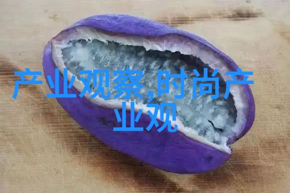 色女孩qq - 颜值爆表的网络红人揭秘色女孩QQ背后的故事