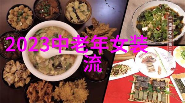 如何在现代生活中融入塔卡沙的文化元素