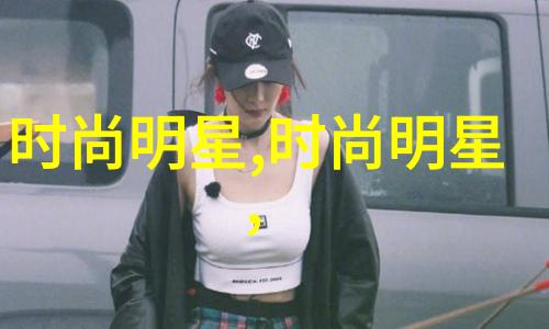 男人与大鸟的共鸣探索图像背后的文化符号