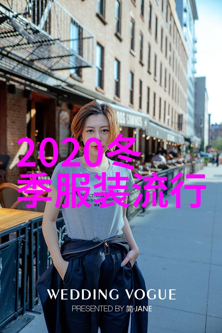 2022年新发型潮流探索最新女士发型美图