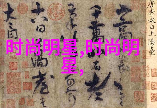 型男行走乡村我是不是也能成为那个打扮得体自信满满的乡村哥哥