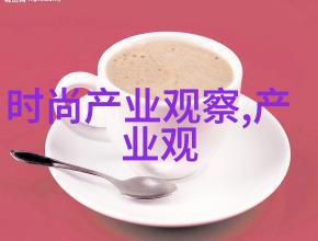 倾情一世追逐心中的梦想与激情