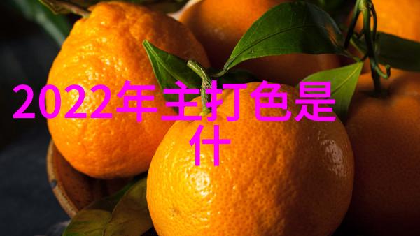 惑国毒妃我的皇家隐秘
