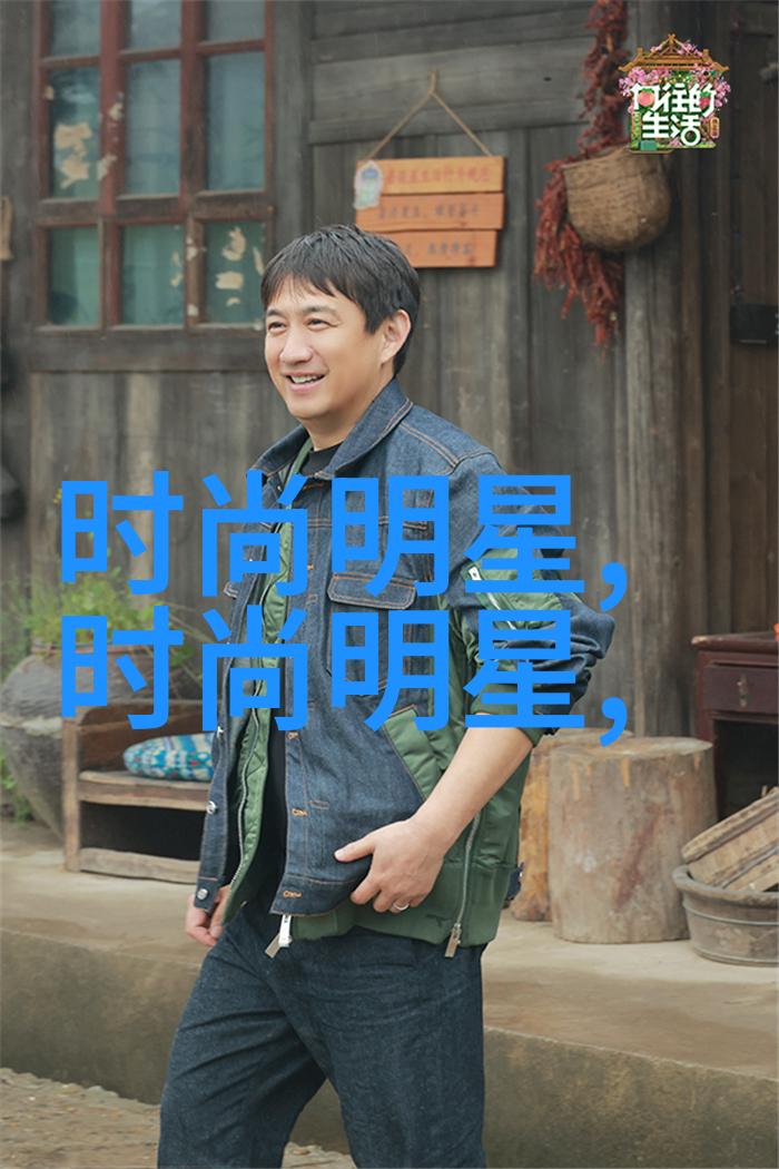 探索B站的艺术边界大众化与人文精神的交响篇