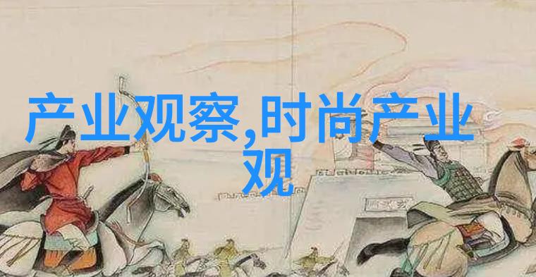 休闲套装-悠然自得探索完美休闲生活的时尚之选