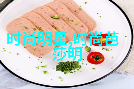 女生越说疼男生越往里免费动漫-情深缘浅揭秘疼痛背后的爱恋