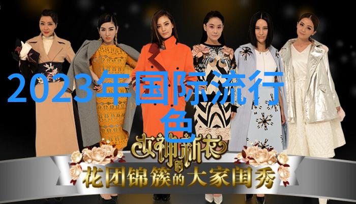 初雪影院飘扬乌兹别克斯坦展现民族特色如同喀什古丽的风情静默中绽放